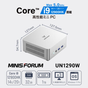 MINISFORUM UN1290W