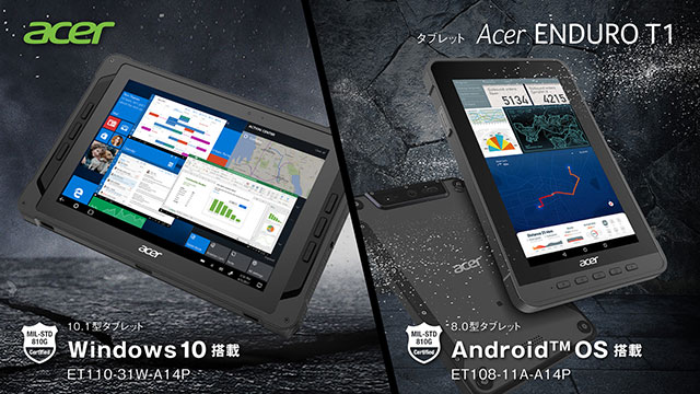Acer エイサー タブレット PC